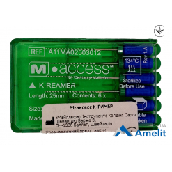 Інструмент ручний K-Reamers M-Access №30, 25 мм (Dentsply Maillefer), 6 шт./пак.
